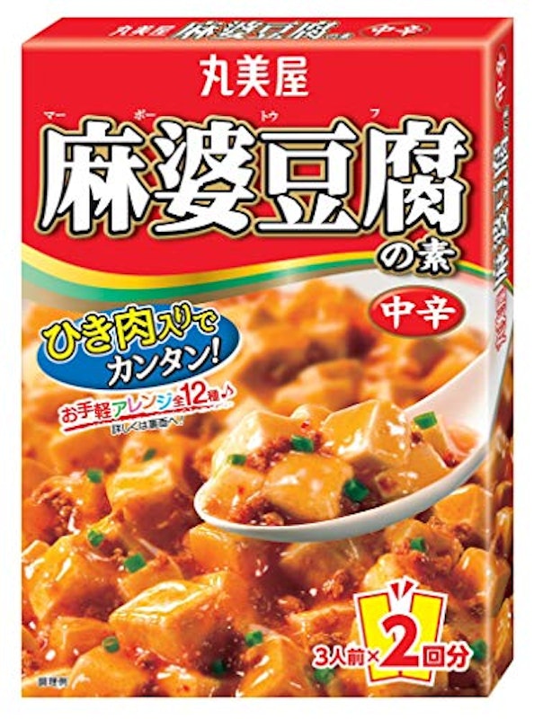 麻婆豆腐の素 中辛 1
