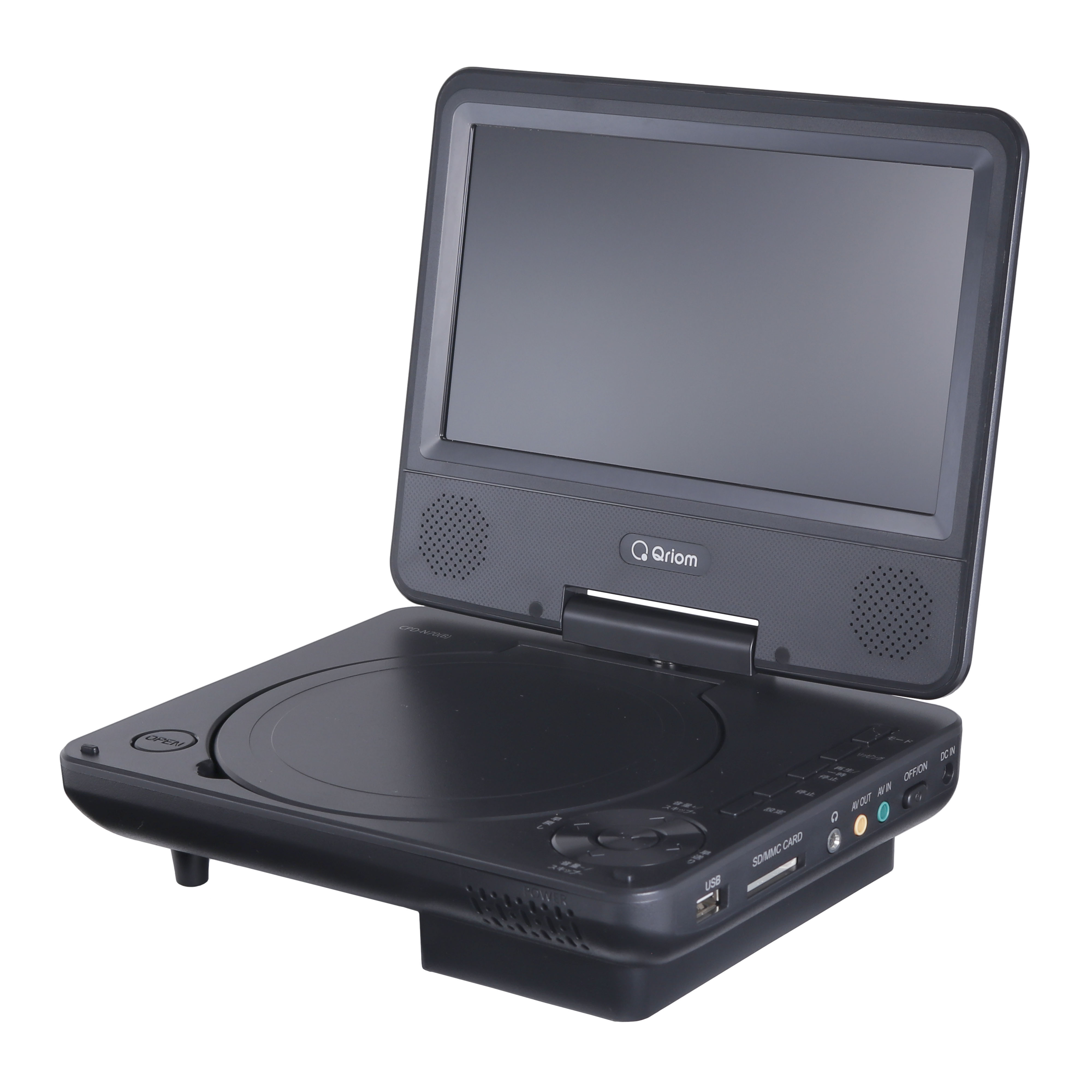 徹底比較】安いポータブルDVDプレーヤーのおすすめ人気ランキング