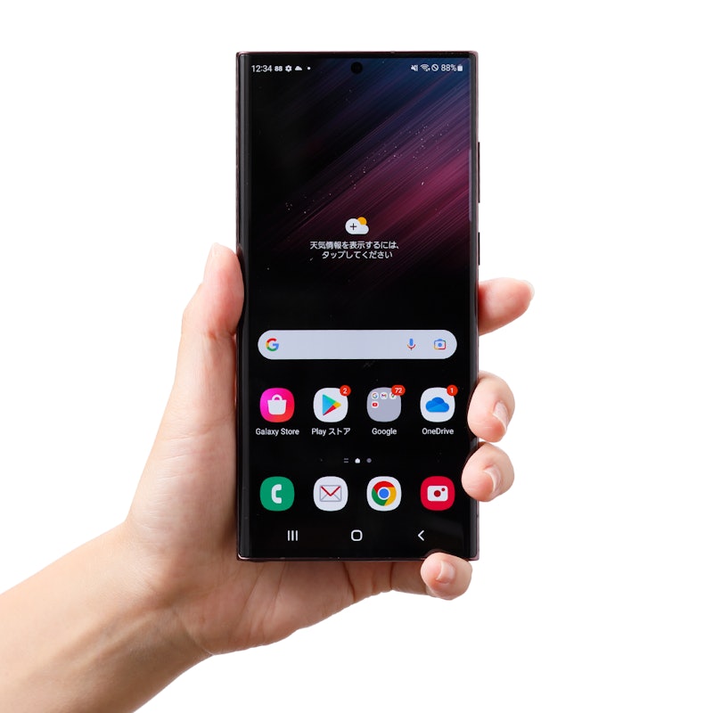 Galaxy A22 5Gをレビュー!クチコミ・評判をもとに徹底検証 | マイベスト Galaxy A22 5Gをレビュー!クチコミ・評判をもとに徹底検証 | マイベスト