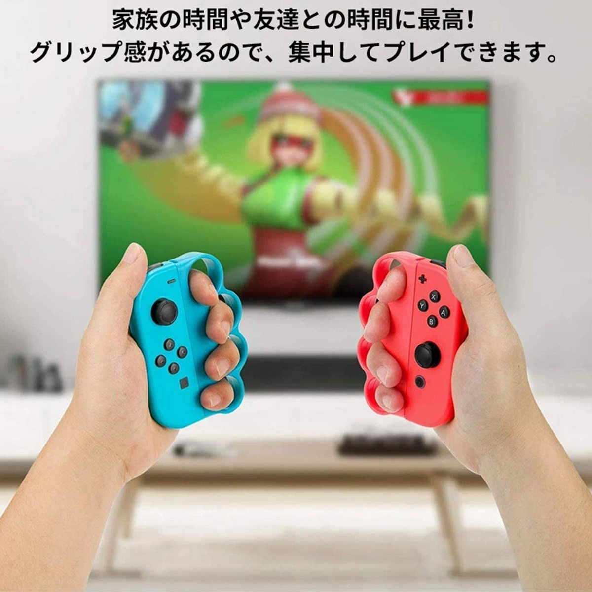 Fit Boxing 対応 コントローラーグリップ 6
