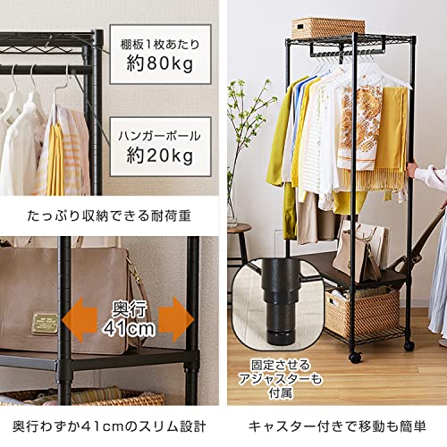 ウッドシェルフ付きワードローブ 3
