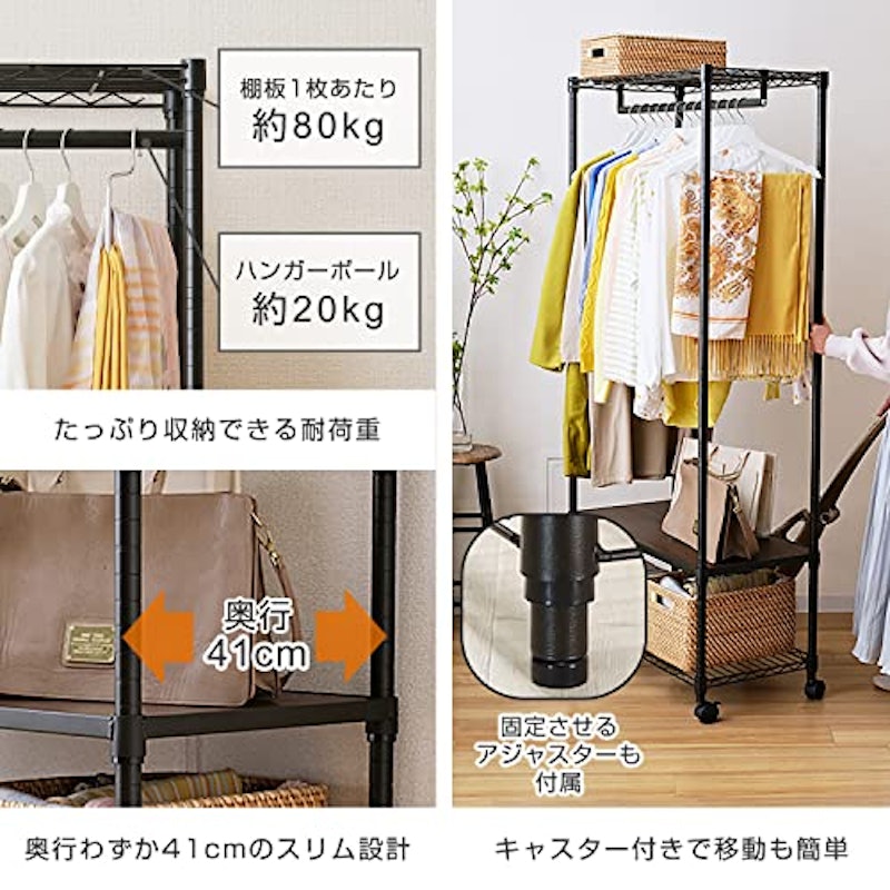 ウッドシェルフ付きワードローブ 3