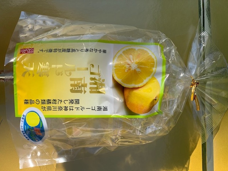 湘南ゴールドお菓子詰め合わせ 5