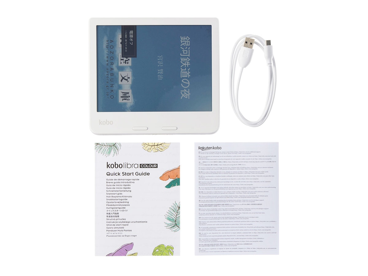 楽天 Kobo Libra Colourの口コミ・評判は?実際に使ってよい点・気に 楽天 Kobo Libra Colourの口コミ・評判は?実際に使ってよい点・気に