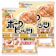 伊藤ハム ポークビッツ 1