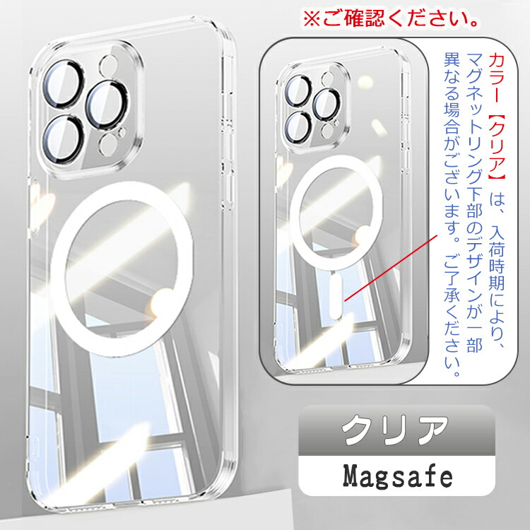 iPhoneケース 9