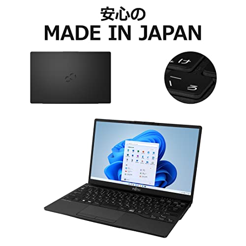 B14　初心者おすすめ　i3/SSD　富士通ノートパソコン　Windows11 B14 初心者おすすめ i3/SSD 富士通ノートパソコン Windows11 B14