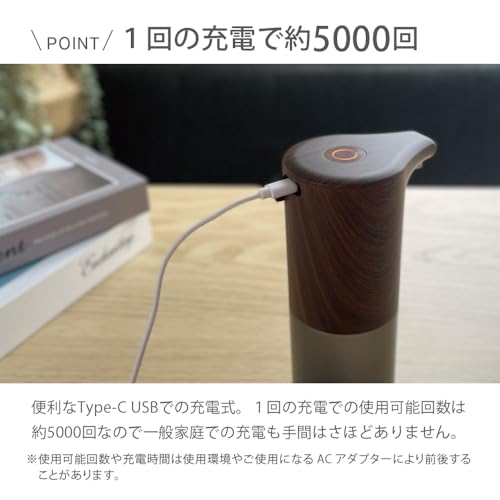 自動ソープディスペンサー 泡タイプ 3