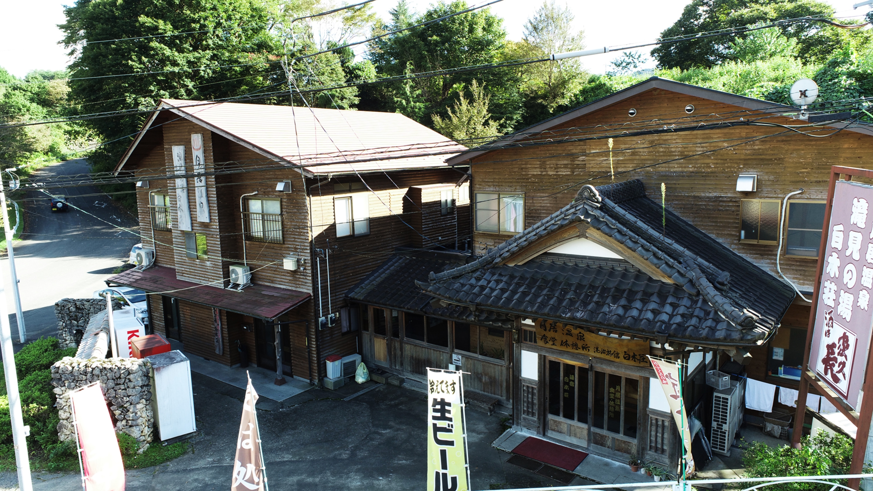 月居温泉 滝見の湯 白木荘 1