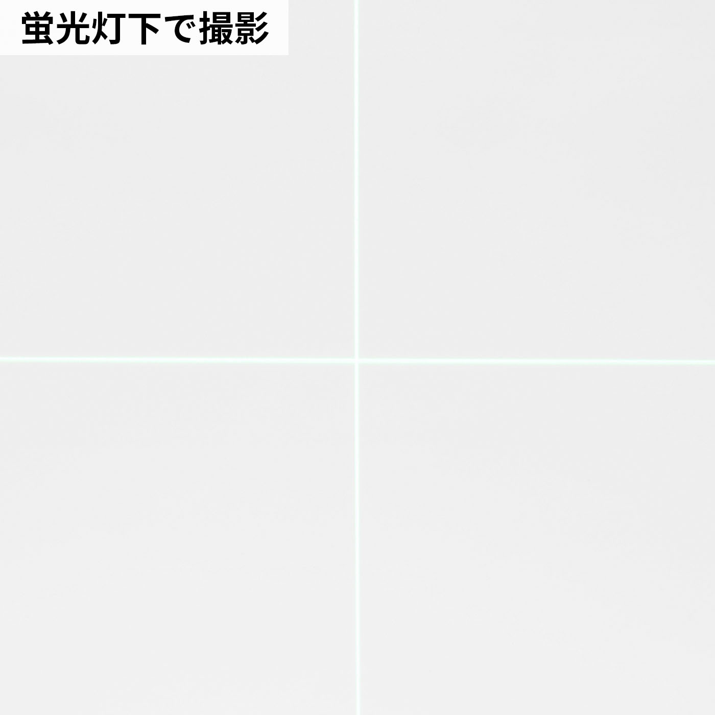 超軽量レーザー墨出し器 7