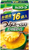 コーンスープのおすすめ人気ランキング【2026年6月】 5