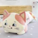 Xiang 猫抱き枕 1