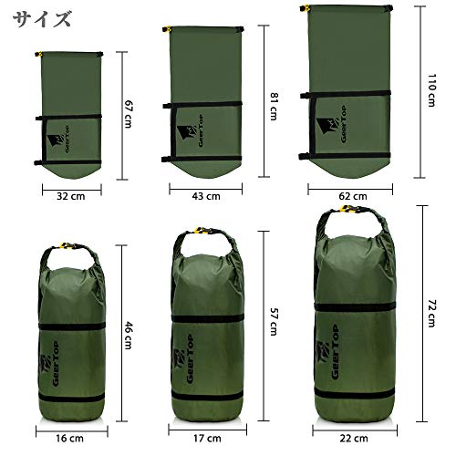コンプレッションバッグ 5