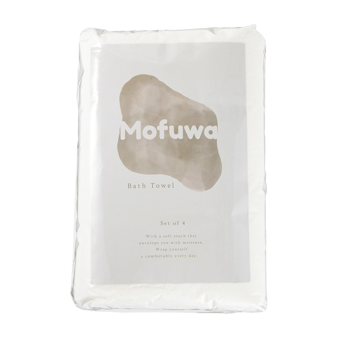 Mofuwa ヒアルロン酸入り バスタオル 2