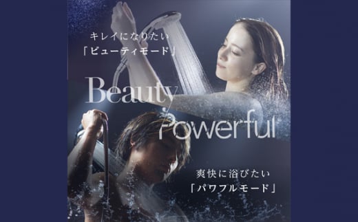 ボリーナ アヴァンティ 8
