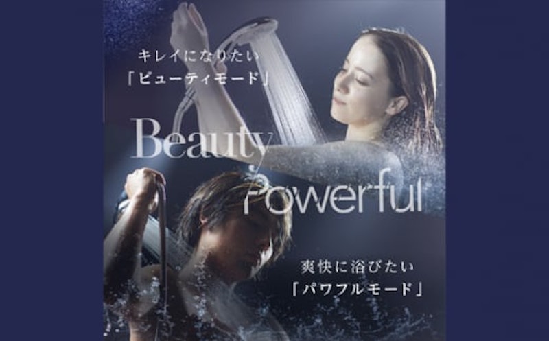 ボリーナ アヴァンティ 8