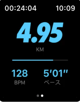 Nike Run Club 3