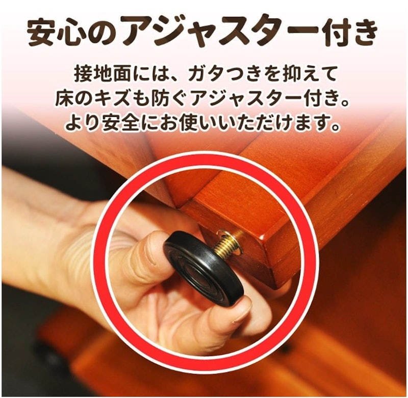 手すり付玄関台 4