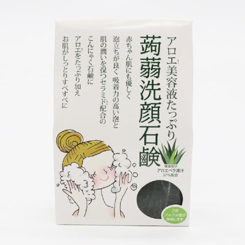 蒟蒻洗顔石鹸 1
