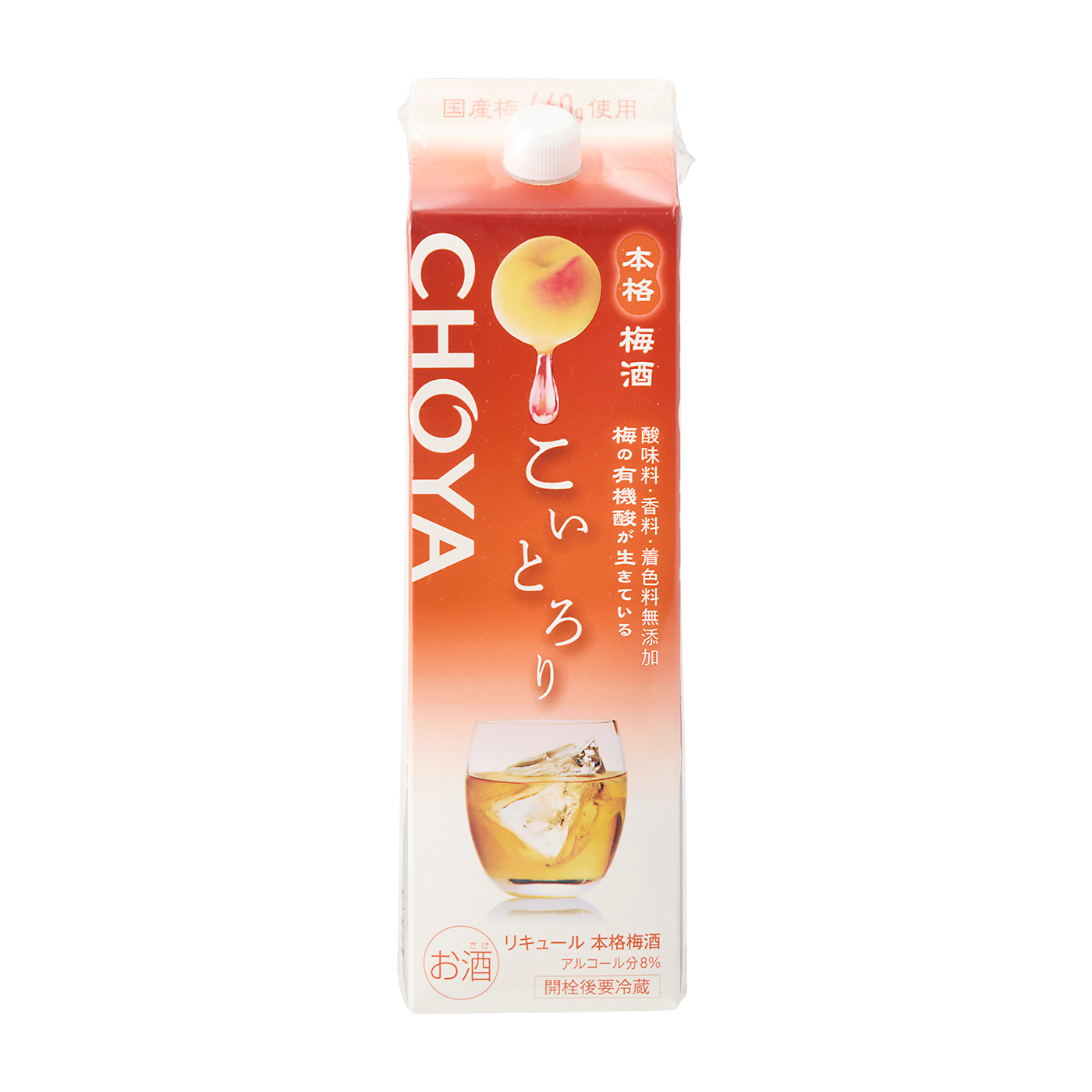 こいとろり 1