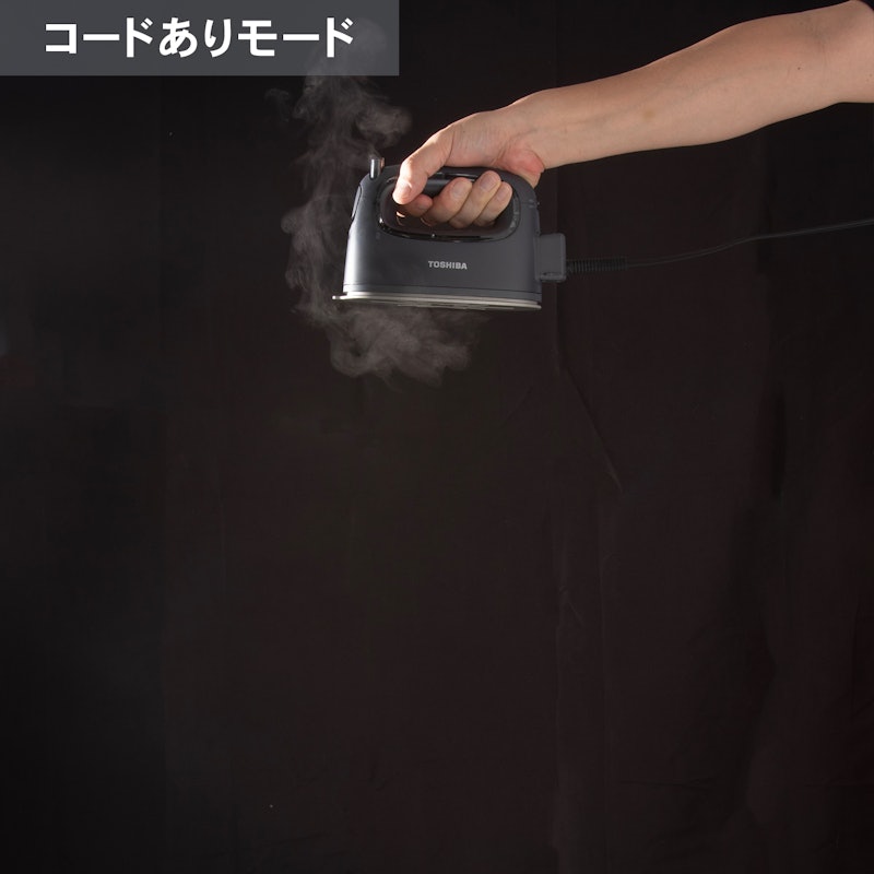コードレス衣類スチーマー 13