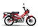 本田技研工業 CT125 ハンターカブ 1