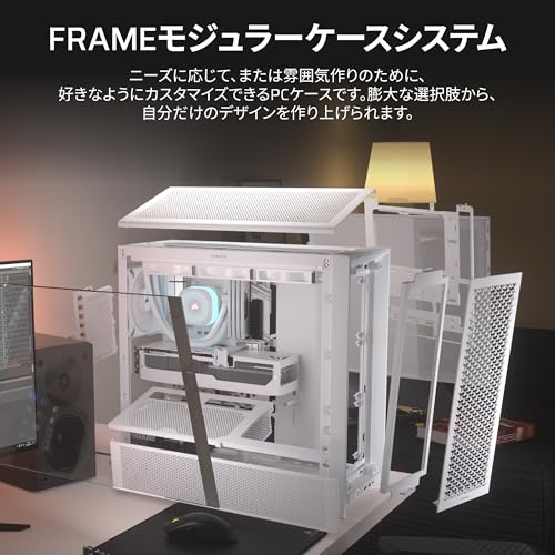 FRAME 4000Dシリーズ 3