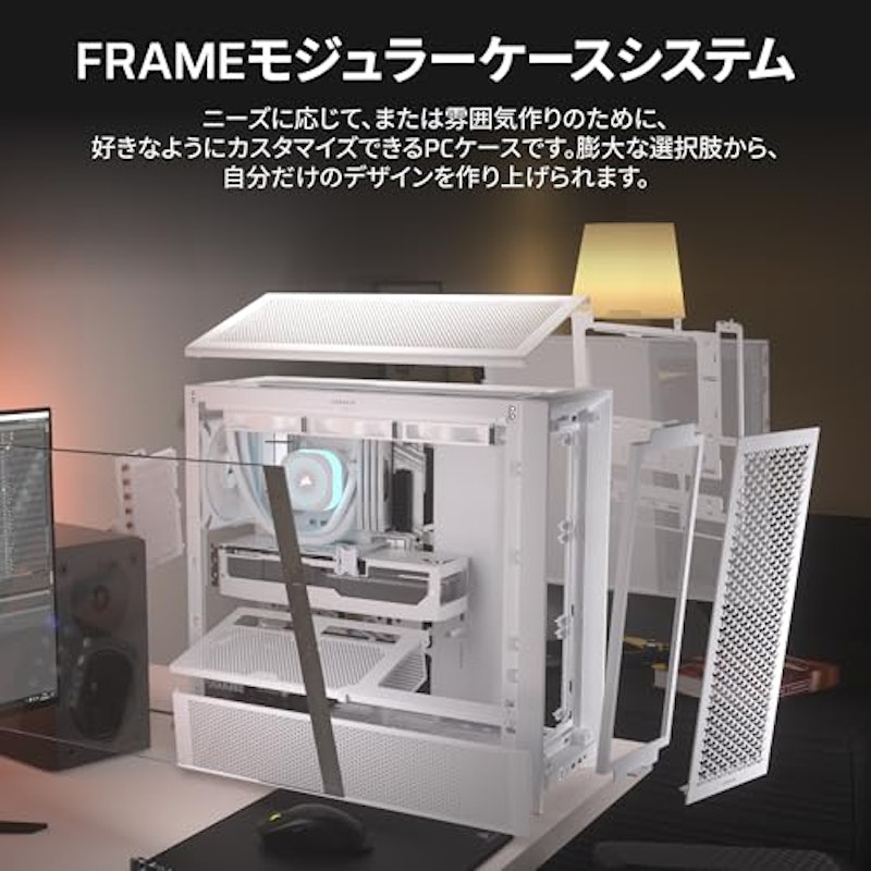 FRAME 4000Dシリーズ 3