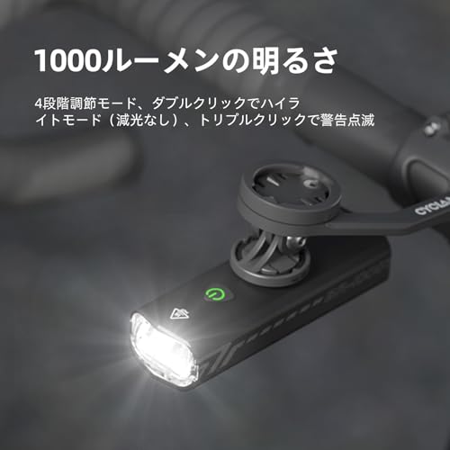 ライト 3