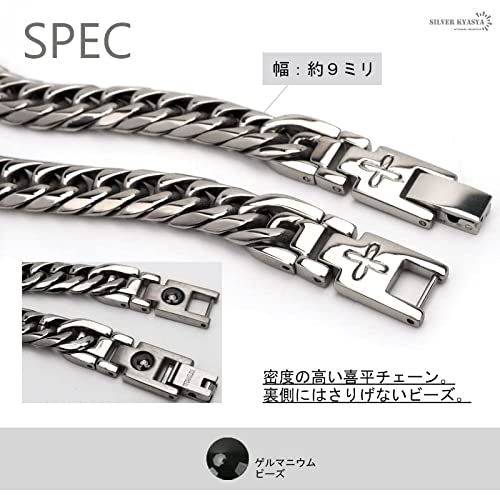 ＭＡＲＥ【マーレ】 ゲルマ二ウム付純チタンＷ喜平ブレスレット □MARE<マーレ>□ゲルマ二ウム付純チタンW喜平ブレスレット【2.0