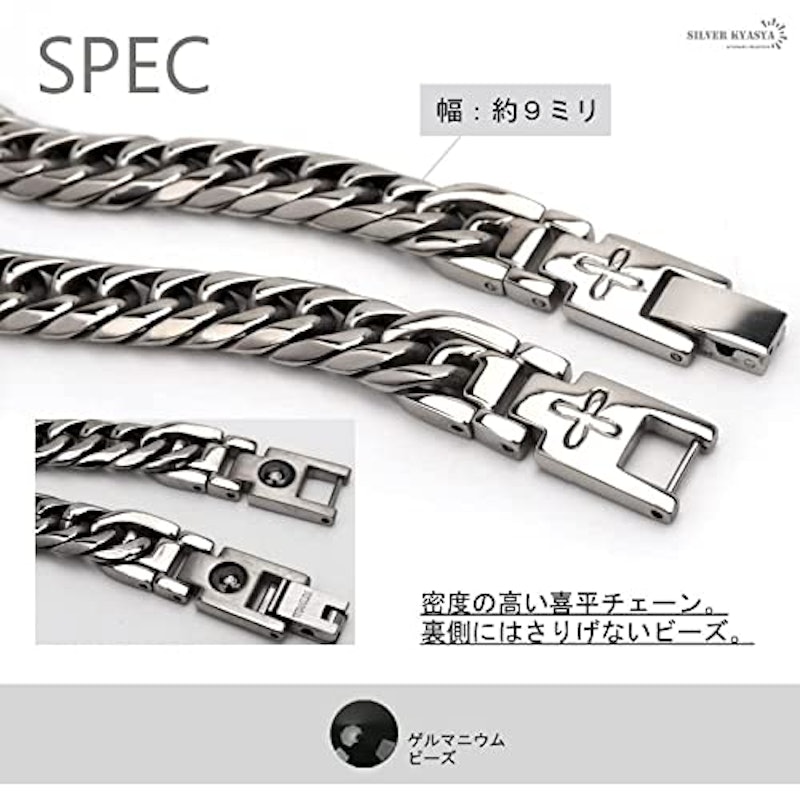 チタン喜平チェーンブレスレット 2