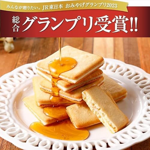 ザ・メープルマニア メープルバタークッキー 9枚入 3