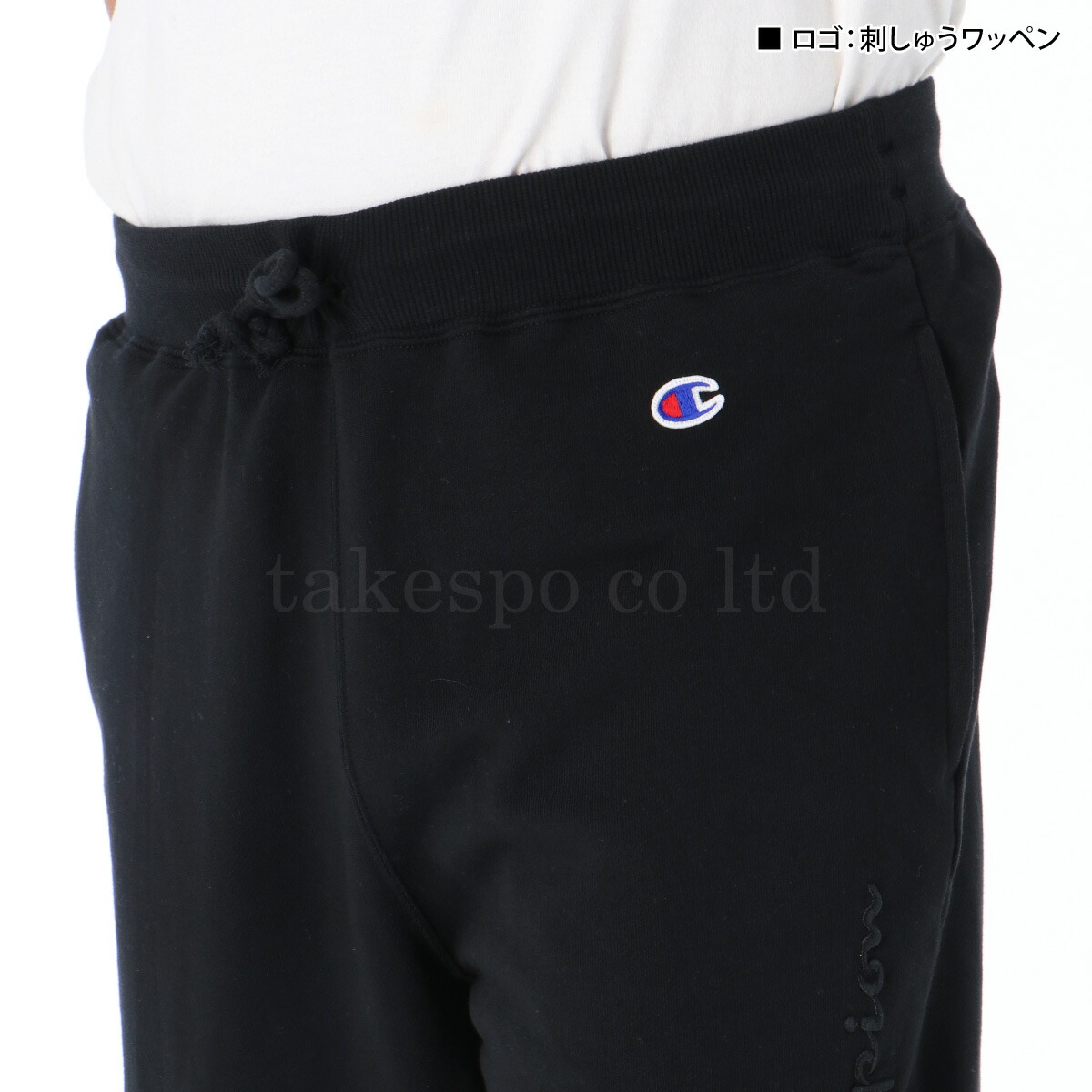 CREW NECK SWEATSHIRT LONG PANTS 6