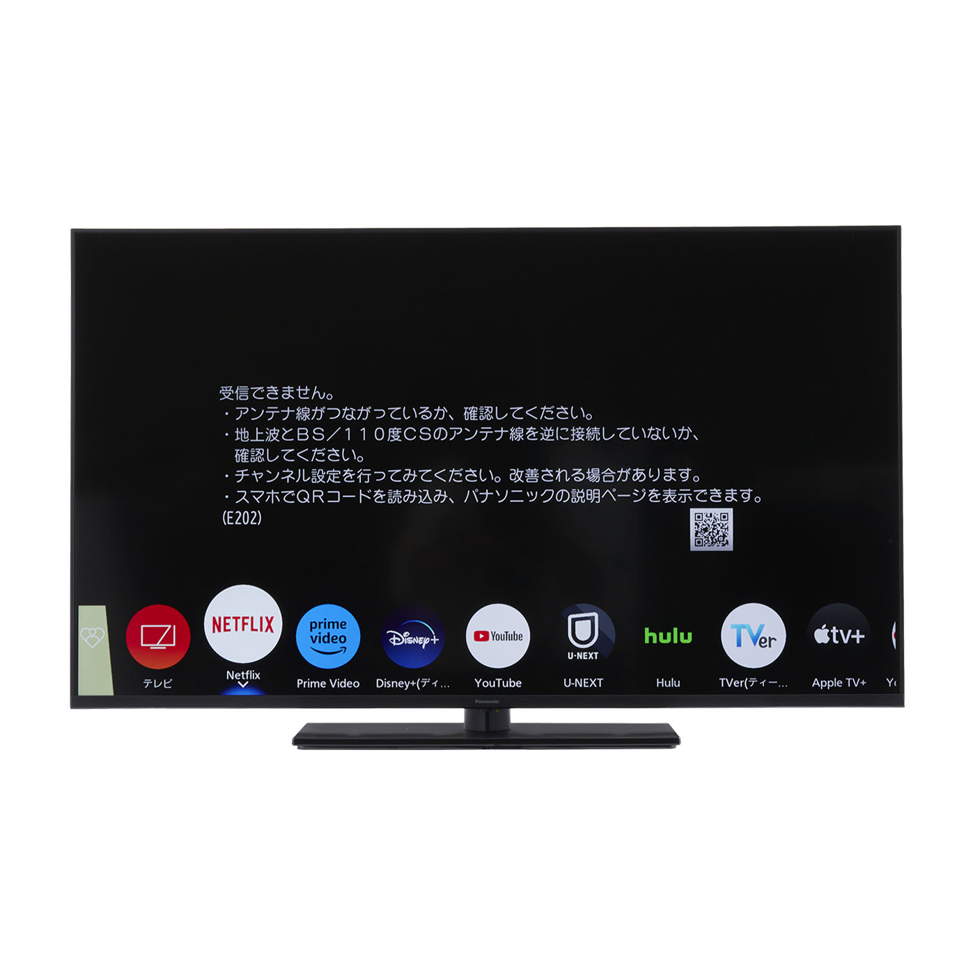 パナソニック 4K液晶ビエラ TH-50MX900の口コミ・評判は？実際に使って