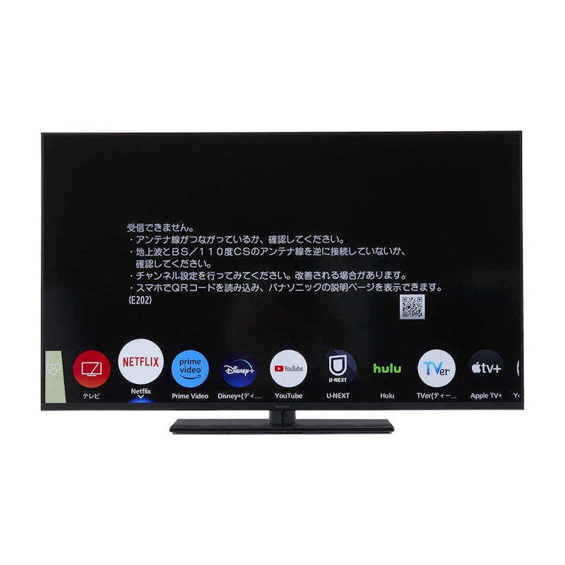 4K液晶ビエラ 10