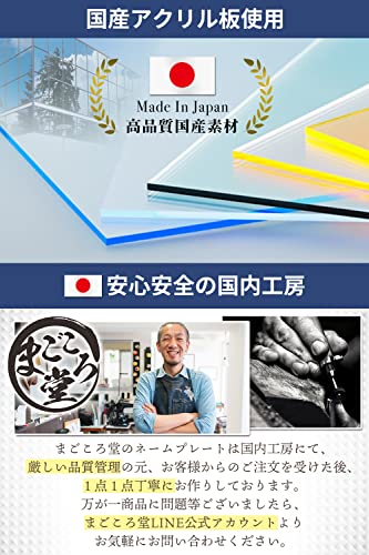 ゴルフネームタグ 7