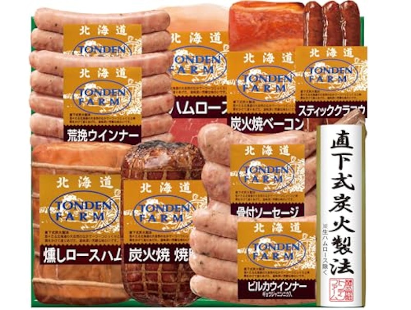 トンデンファームギフト 1