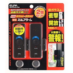 22年 窓用防犯ブザーのおすすめ人気ランキング14選 Mybest 22年 窓用防犯ブザーのおすすめ人気ランキング14選 Mybest