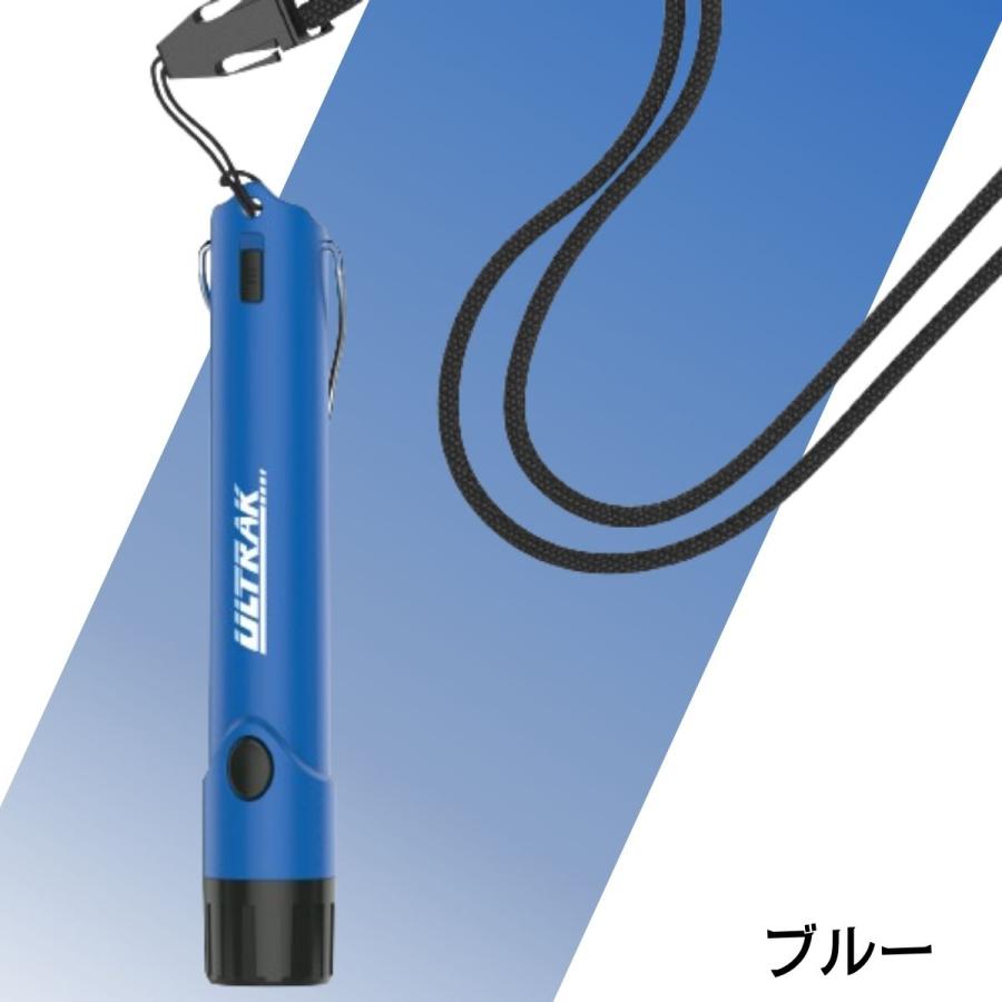 電子ホイッスル 1