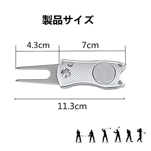 ゴルフフォーク 2