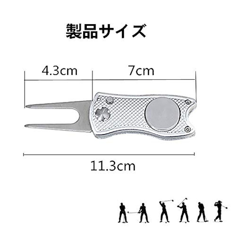 ゴルフフォーク 2