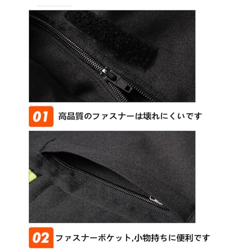 バイク用 ジャケット&パンツ上下セット 7