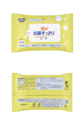朝用お顔すっきりシート 3
