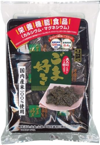 ごま好き 1