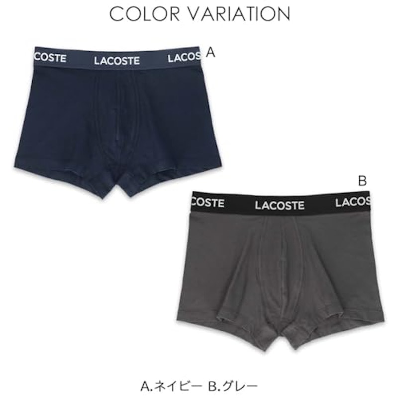 トランクコットン ボクサーパンツ 3