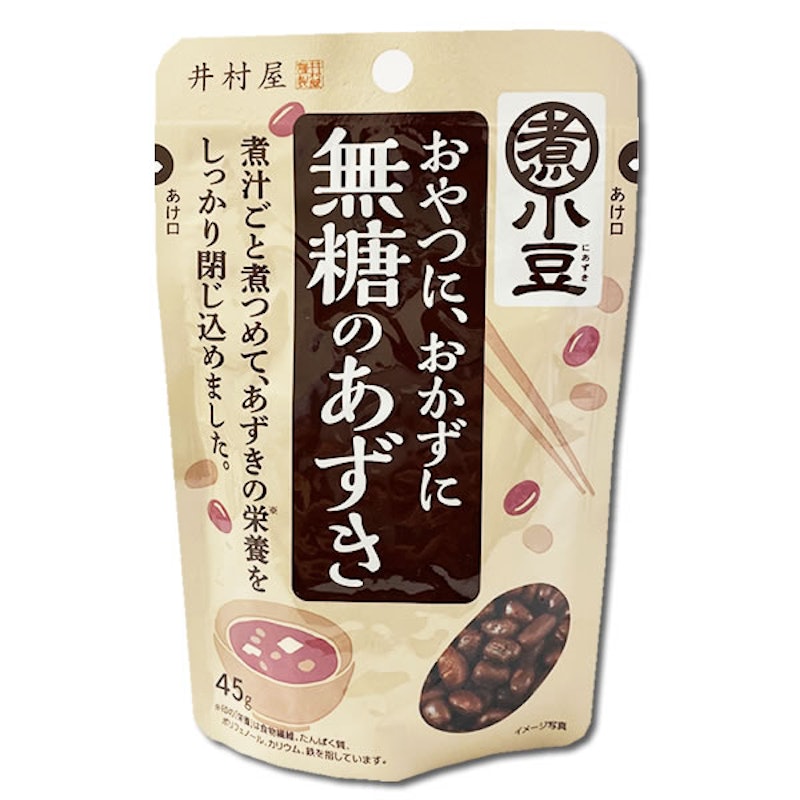 無糖のあずき 1