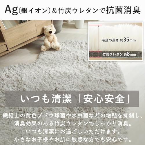 シフォン 4