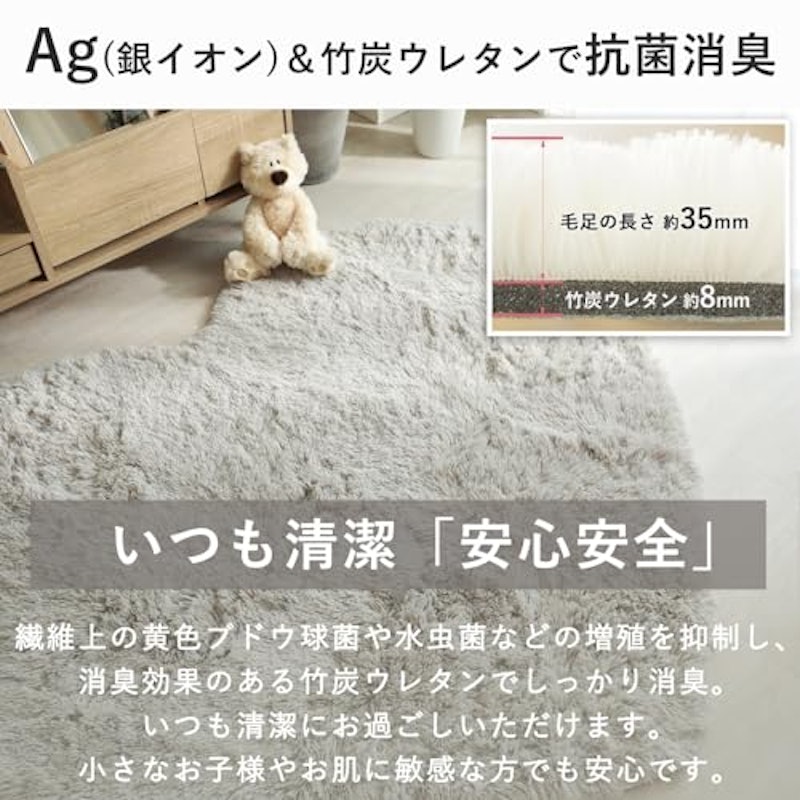 シフォン 4