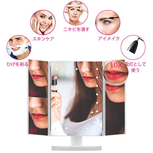 化粧鏡  3