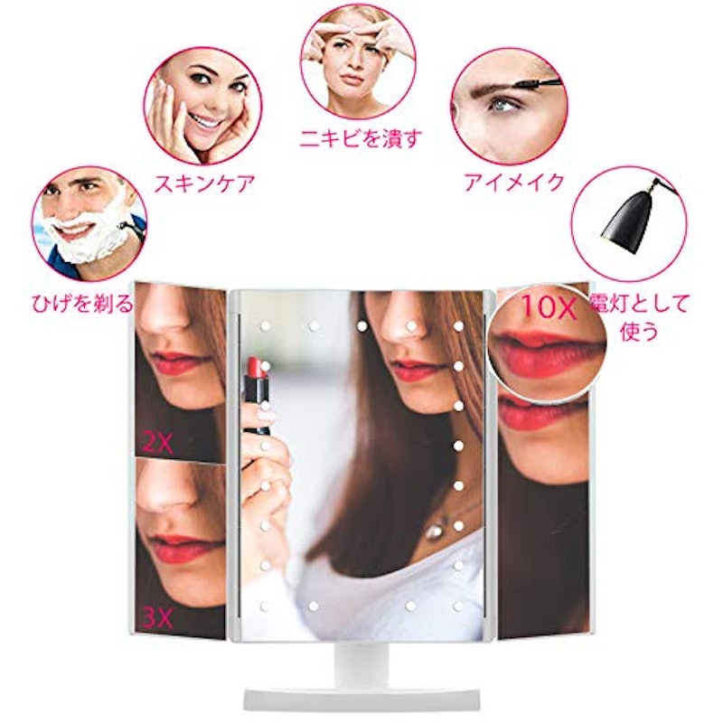 化粧鏡 3
